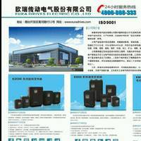 供熱鍋爐節(jié)能減排技術(shù)改造工程助力桓臺(tái)經(jīng)濟(jì)開發(fā)區(qū)綠色發(fā)展