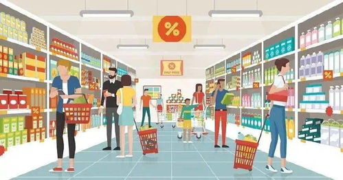 涇渭分明 2020年91家零售商業(yè)績分析下的日用百貨銷售分化